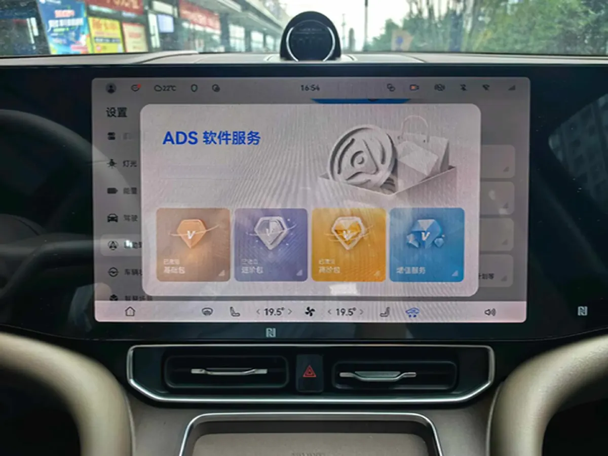 2025 AITO AITO M9 REEV 160HP REEV 52KWH,autocango,china used car exporter,china ev exporter,chinese used car exporter,chinese used ev exporter