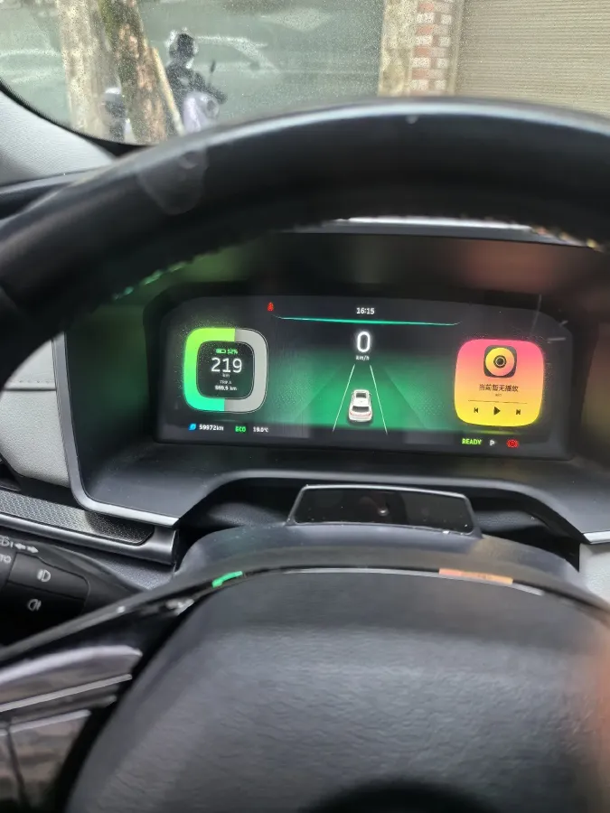 2018 Weltmeister EX5 BEV 52.56KWH,autocango,china used car exporter,china ev exporter,chinese used car exporter,chinese used ev exporter