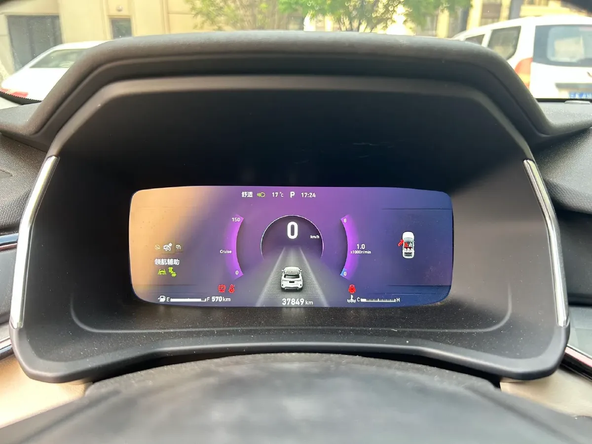 2023 LYNK&CO 03 1.5T 181HP L4 7DCT,autocango,china used car exporter,china ev exporter,chinese used car exporter,chinese used ev exporter