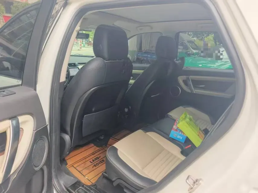 2021 Land Rover Discovery Sport 2.0T 249HP L4 9AT,autocango,china used car exporter,china ev exporter,chinese used car exporter,chinese used ev exporter