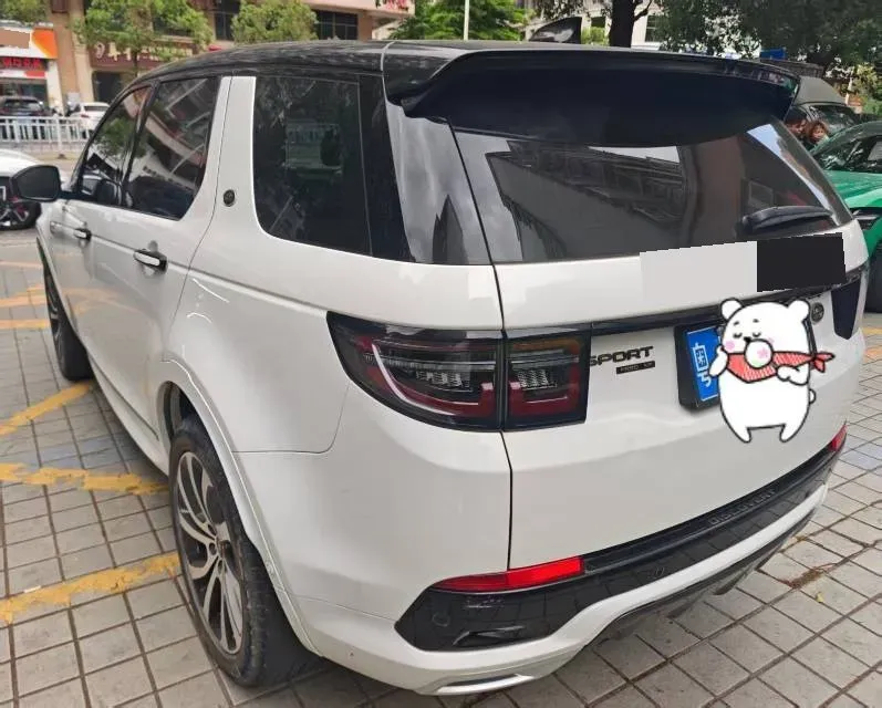 2021 Land Rover Discovery Sport 2.0T 249HP L4 9AT,autocango,china used car exporter,china ev exporter,chinese used car exporter,chinese used ev exporter