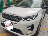 2021 LAND ROVER DISCOVERY SPORT,autocango,china used car exporter,china ev exporter,chinese used car exporter,chinese used ev exporter