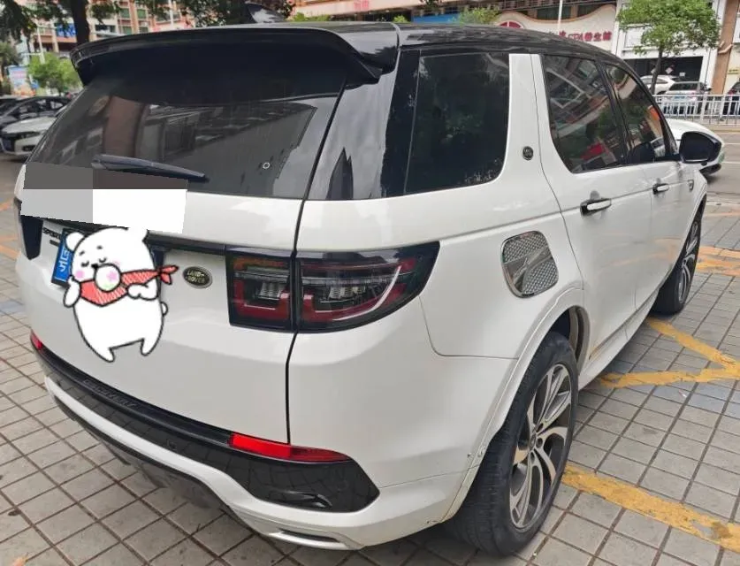 2021 Land Rover Discovery Sport 2.0T 249HP L4 9AT,autocango,china used car exporter,china ev exporter,chinese used car exporter,chinese used ev exporter