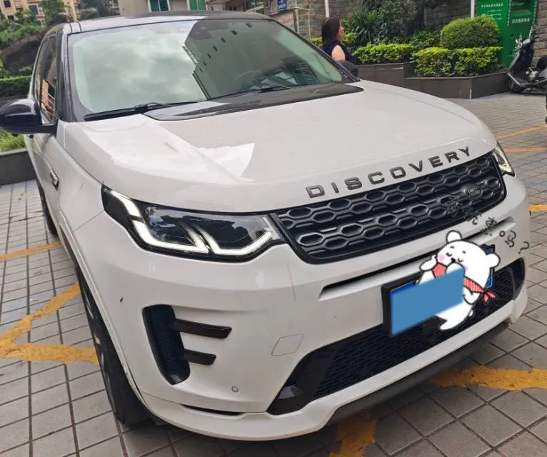 2021 Land Rover Discovery Sport 2.0T 249HP L4 9AT,autocango,china used car exporter,china ev exporter,chinese used car exporter,chinese used ev exporter