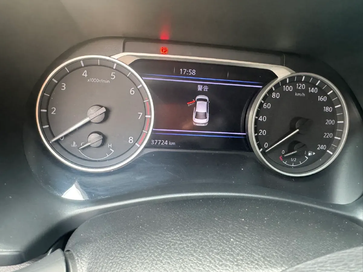 2022 Nissan Sylphy 1.6L 135HP L4 CVT,autocango,china used car exporter,china ev exporter,chinese used car exporter,chinese used ev exporter