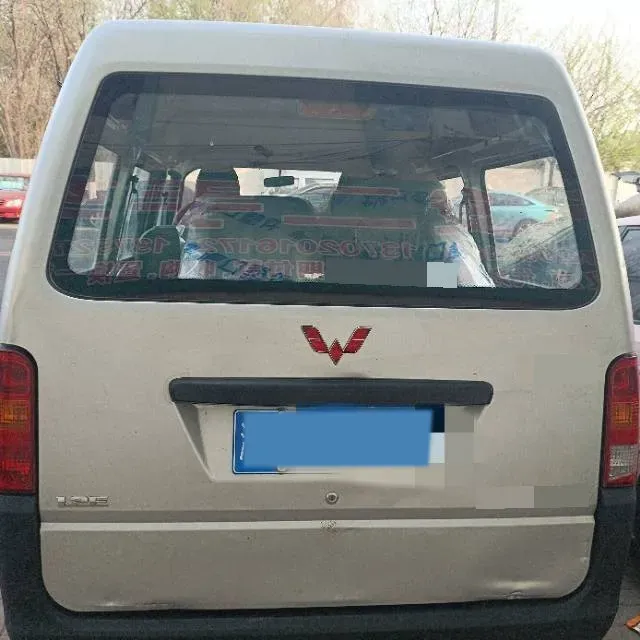 2019 WuLing ZhiGuang 1.2L 82HP L4 5MT,autocango,china used car exporter,china ev exporter,chinese used car exporter,chinese used ev exporter