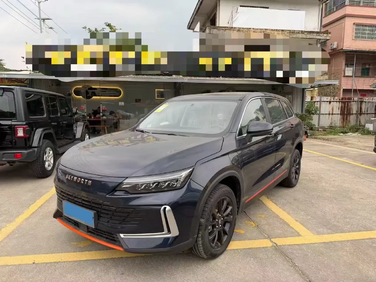 2024 Skyworth HT-i 1.5L 110HP L4 E-CVT PHEV 21.68KWH,autocango,china used car exporter,china ev exporter,chinese used car exporter,chinese used ev exporter