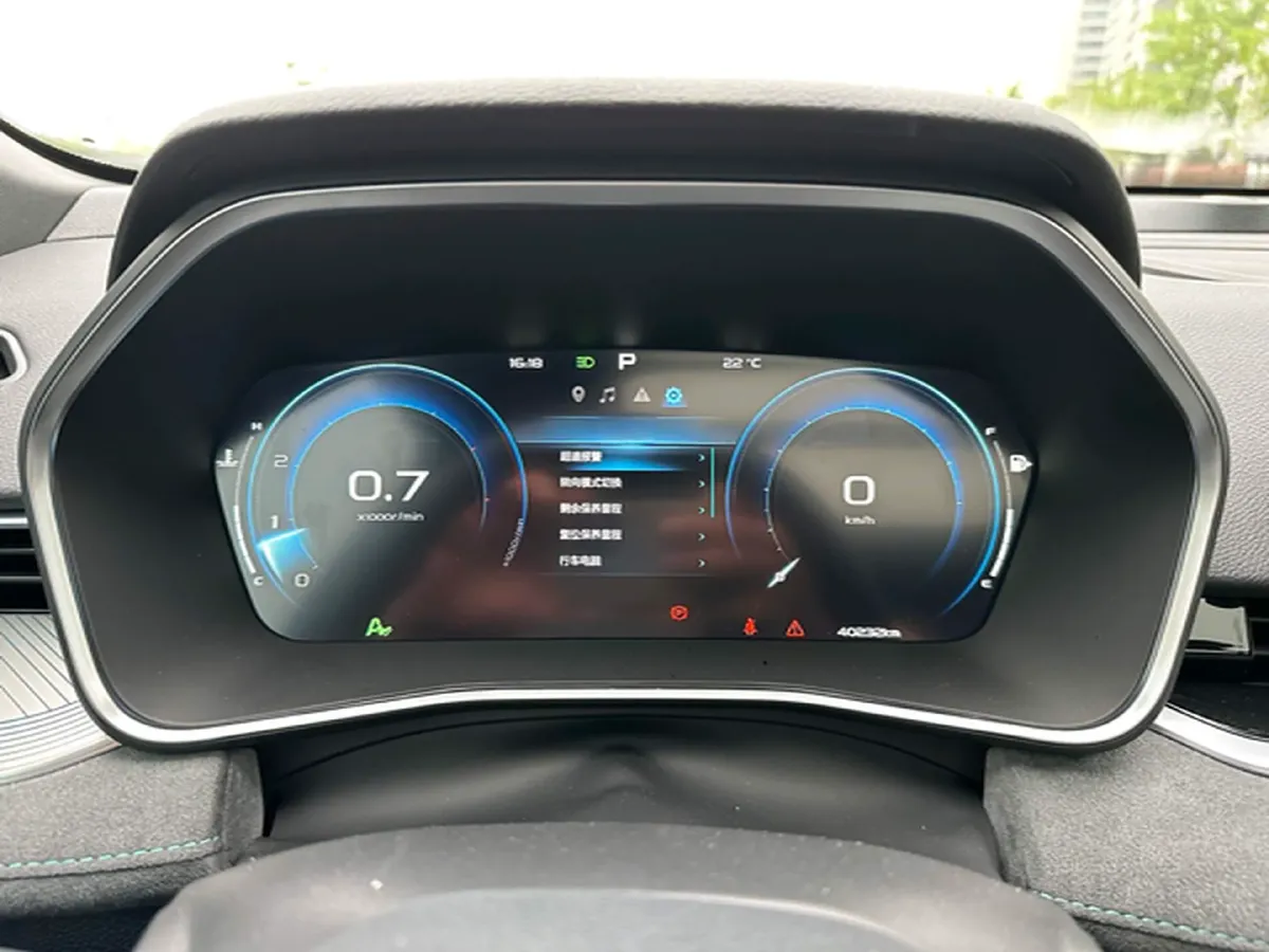 2023 Geely Preface 2.0T 190HP L4 7DCT,autocango,china used car exporter,china ev exporter,chinese used car exporter,chinese used ev exporter