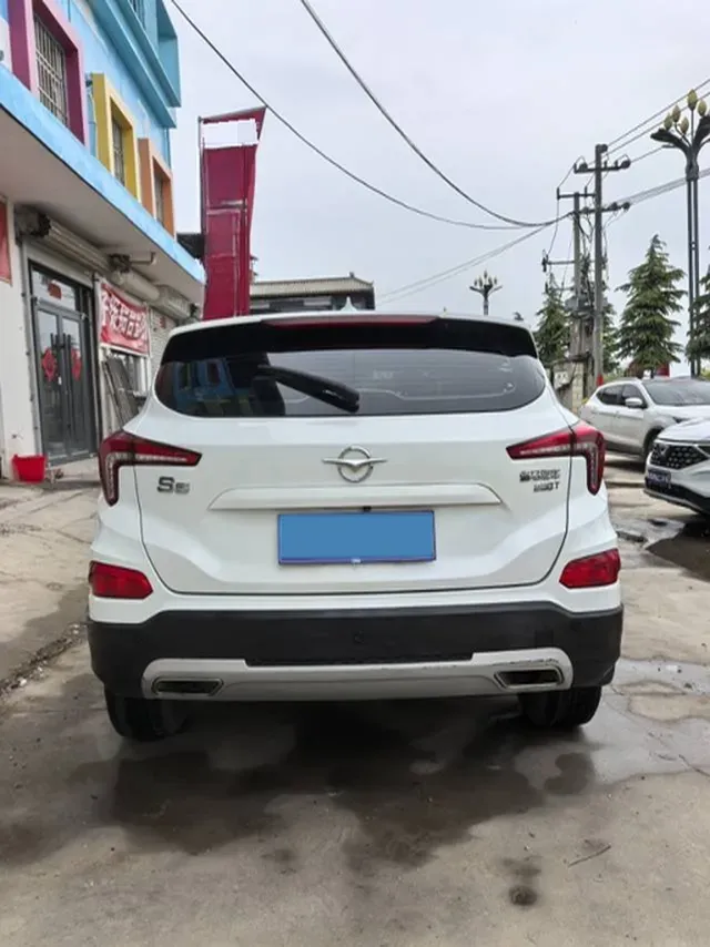 2019 HaiMa S5 1.5T 163HP L4 CVT,autocango,china used car exporter,china ev exporter,chinese used car exporter,chinese used ev exporter