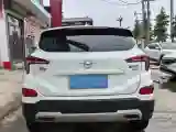2019 HaiMa S5 1.5T 163HP L4 CVT