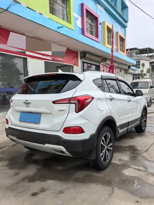2019 HaiMa S5 1.5T 163HP L4 CVT,autocango,china used car exporter,china ev exporter,chinese used car exporter,chinese used ev exporter