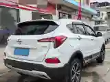 2019 HaiMa S5 1.5T 163HP L4 CVT
