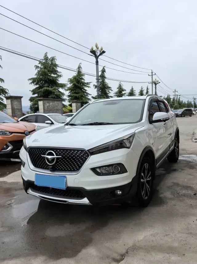 2019 HaiMa S5 1.5T 163HP L4 CVT,autocango,china used car exporter,china ev exporter,chinese used car exporter,chinese used ev exporter