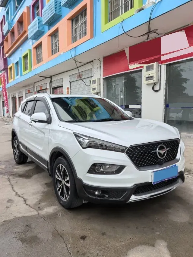 2019 HaiMa S5 1.5T 163HP L4 CVT,autocango,china used car exporter,china ev exporter,chinese used car exporter,chinese used ev exporter