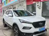 2019 HaiMa S5 1.5T 163HP L4 CVT