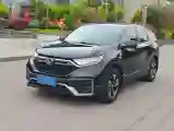 2021 Honda CR-V 1.5T 193HP L4 CVT