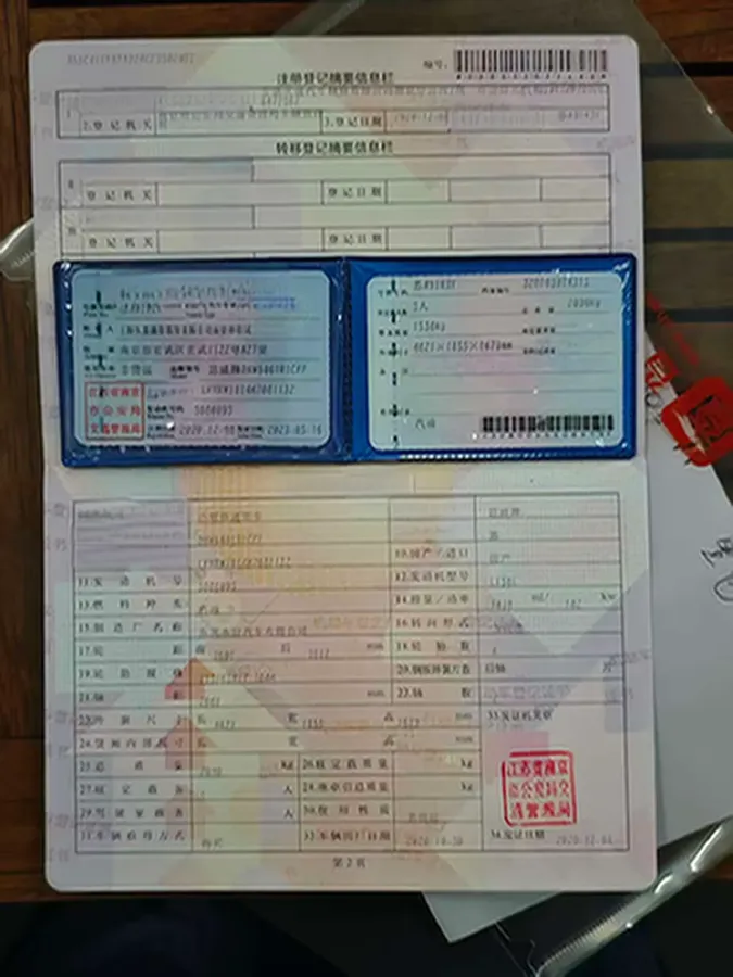 2021 Honda CR-V 1.5T 193HP L4 CVT,autocango,china used car exporter,china ev exporter,chinese used car exporter,chinese used ev exporter