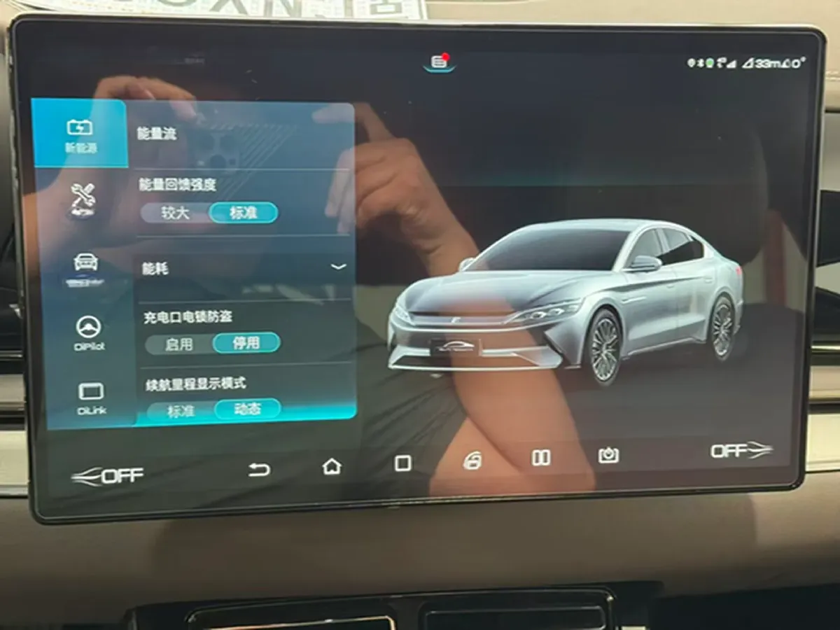 2020 Honda Breeze 2.0L 146HP L4 E-CVT Hybrid,autocango,china used car exporter,china ev exporter,chinese used car exporter,chinese used ev exporter