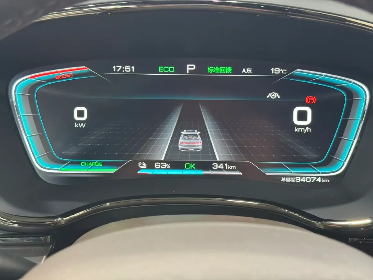 2020 Honda Breeze 2.0L 146HP L4 E-CVT Hybrid,autocango,china used car exporter,china ev exporter,chinese used car exporter,chinese used ev exporter