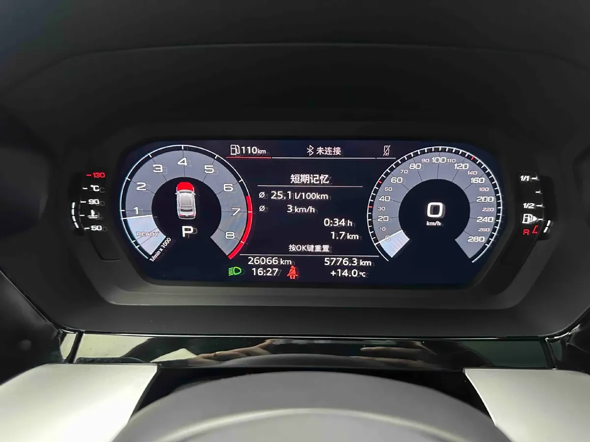 2023 Audi A3 1.4T 150HP L4 7DCT,autocango,china used car exporter,china ev exporter,chinese used car exporter,chinese used ev exporter