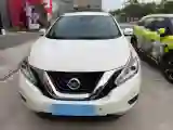 2021 Nissan Murano 2.5L 186HP L4 CVT