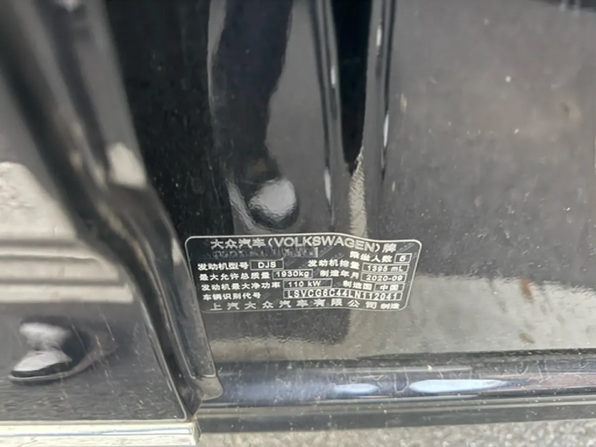 2020 Volkswagen Passat 1.4T 150HP L4 7DCT,autocango,china used car exporter,china ev exporter,chinese used car exporter,chinese used ev exporter