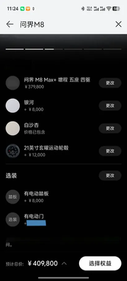 2025 Li L9 Range Extended 154HP REEV,autocango,china used car exporter,china ev exporter,chinese used car exporter,chinese used ev exporter