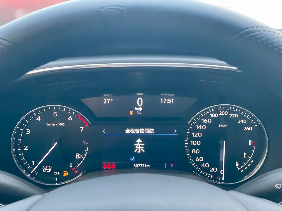 2021 Cadillac CT5 2.0T 237HP L4 10AT,autocango,china used car exporter,china ev exporter,chinese used car exporter,chinese used ev exporter