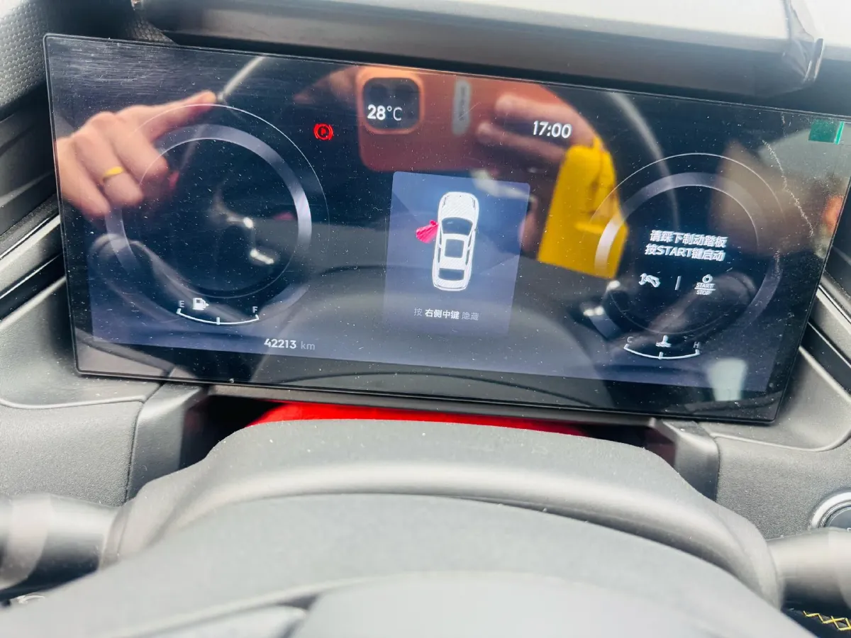 2023 LYNK&CO 03 2.0T 254HP L4 7DCT,autocango,china used car exporter,china ev exporter,chinese used car exporter,chinese used ev exporter