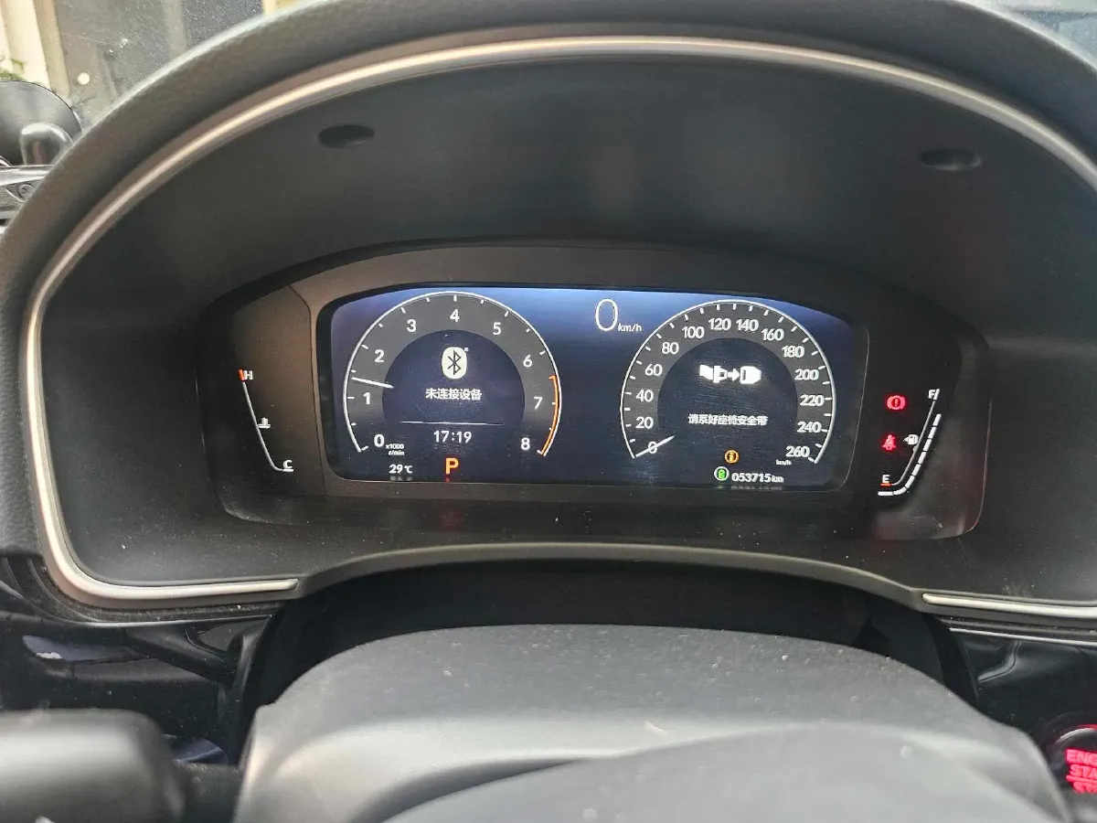 2023 Honda Integra 1.5T 182HP L4 CVT,autocango,china used car exporter,china ev exporter,chinese used car exporter,chinese used ev exporter