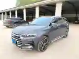 2021 Nissan Teana 2.0T 243HP L4 CVT