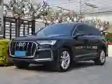 2021 Audi Q7 2.0T 245HP L4 8AT