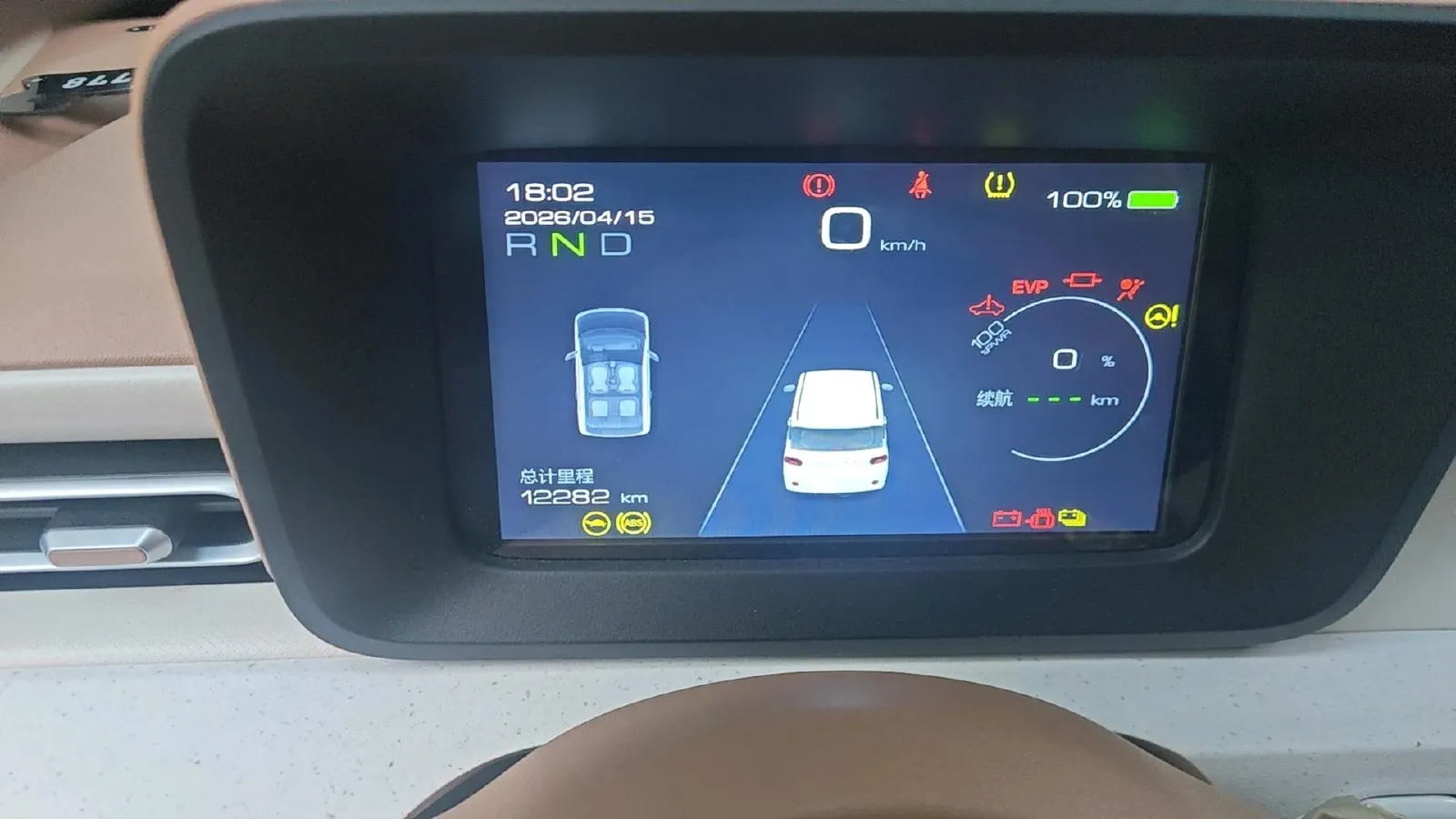 2024 WuLing HongGuang MINI EV BEV 17.3KWH,autocango,china used car exporter,china ev exporter,chinese used car exporter,chinese used ev exporter