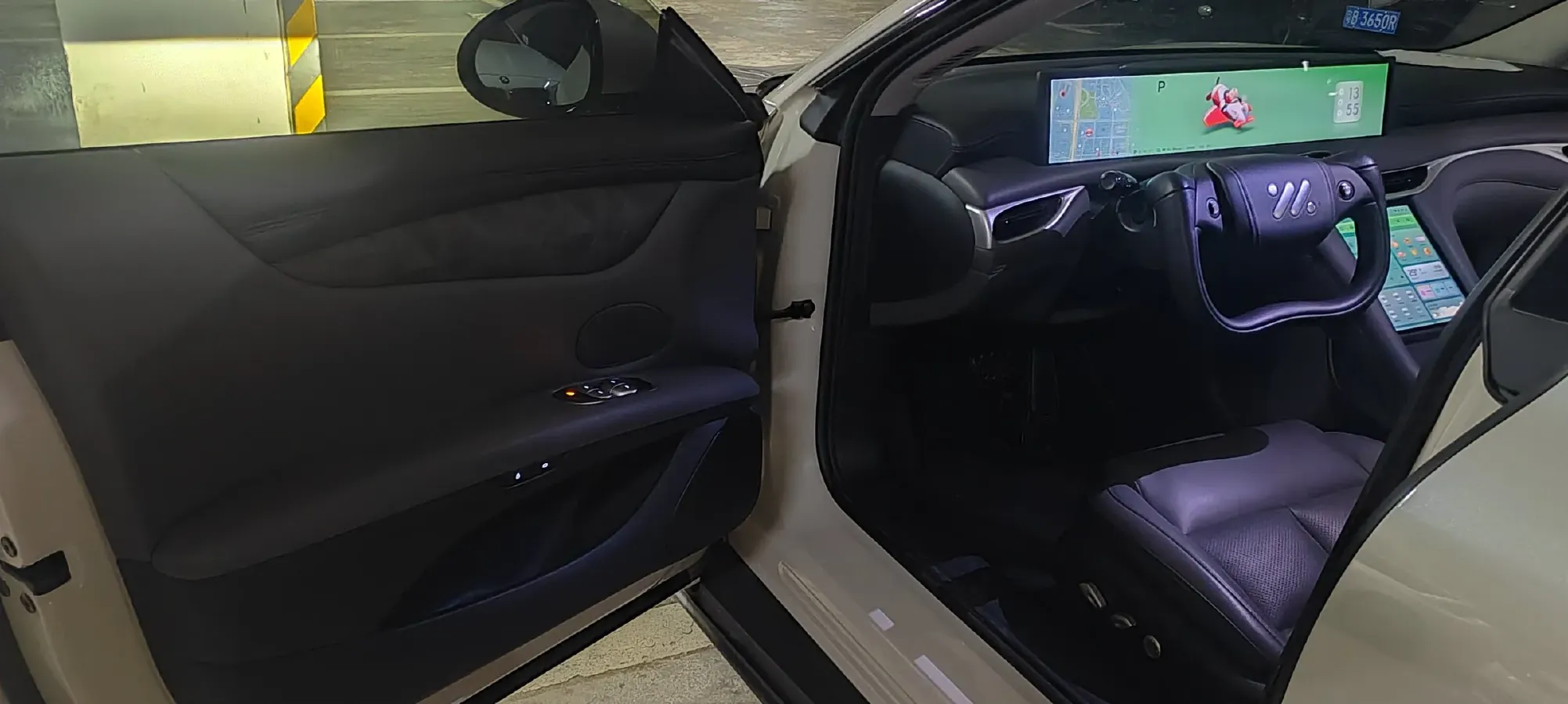 2024 IM L6 BEV 75KWH,autocango,china used car exporter,china ev exporter,chinese used car exporter,chinese used ev exporter