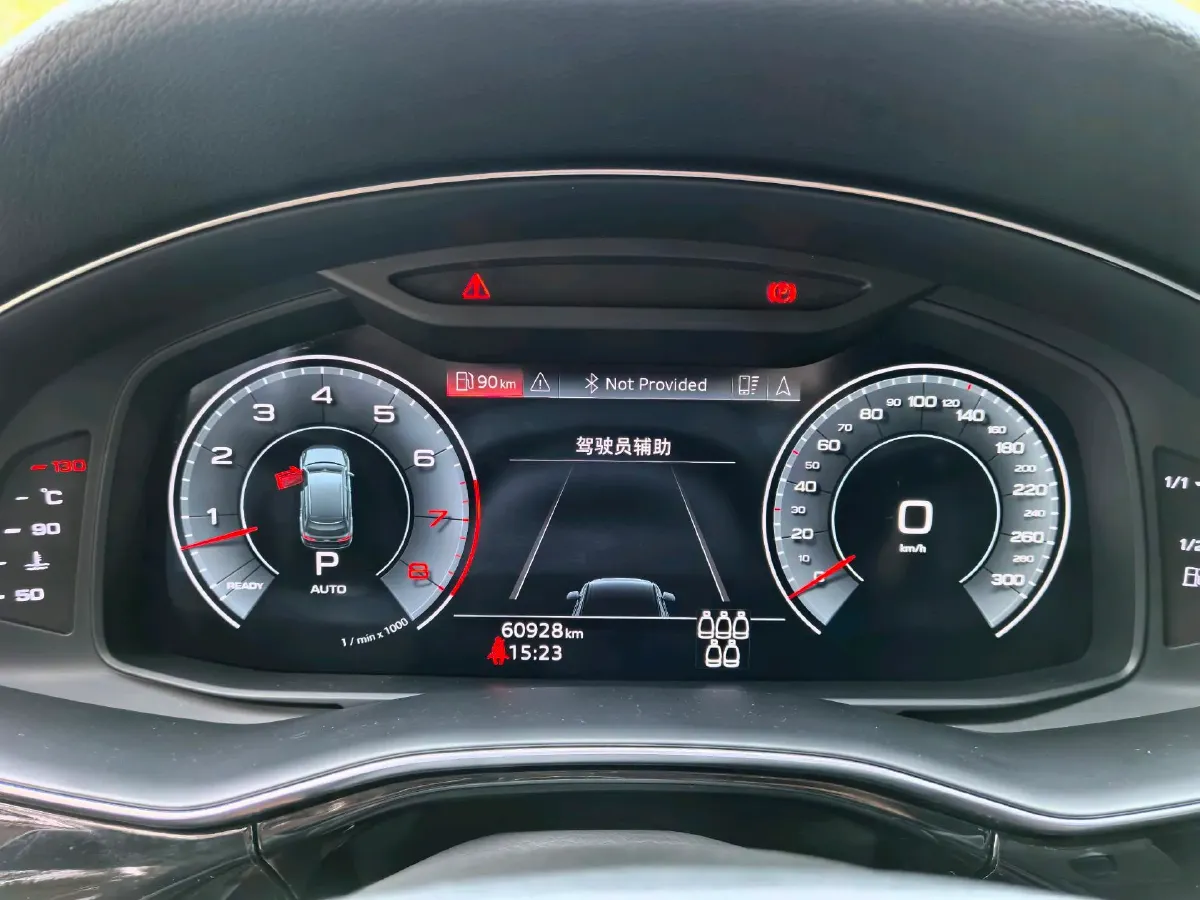 2020 Audi Q7 3.0T 340HP V6 8AT,autocango,china used car exporter,china ev exporter,chinese used car exporter,chinese used ev exporter