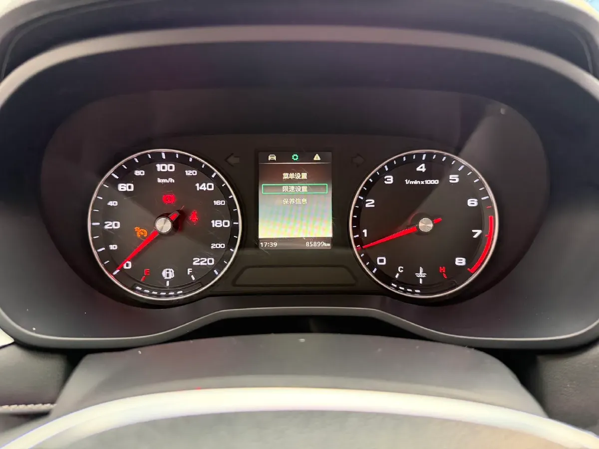 2020 Roewe i5 1.5L 120HP L4 5MT,autocango,china used car exporter,china ev exporter,chinese used car exporter,chinese used ev exporter