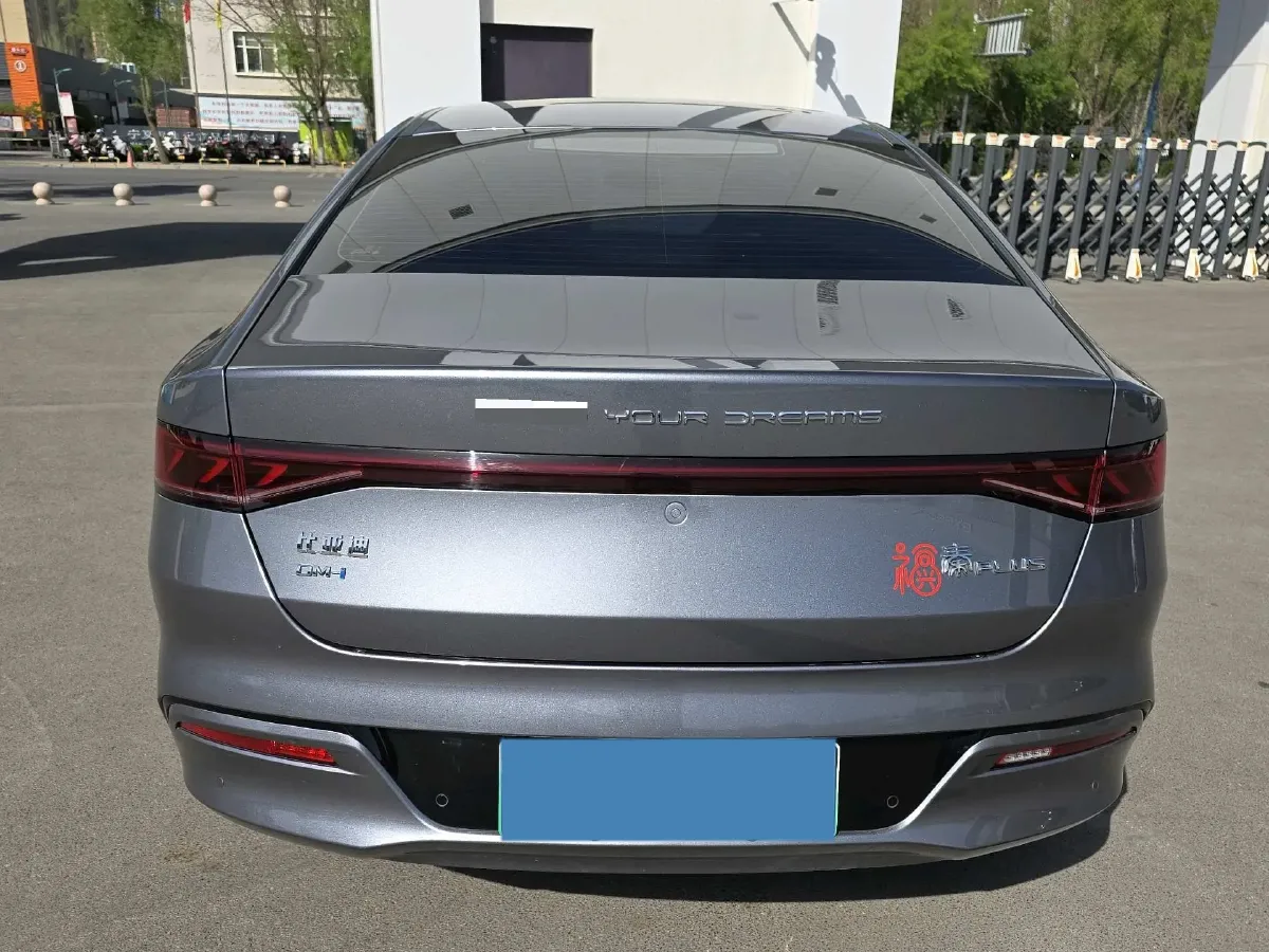 2024 BYD Qin Plus 1.5L 110HP L4 E-CVT PHEV 8.32KWH,autocango,china used car exporter,china ev exporter,chinese used car exporter,chinese used ev exporter