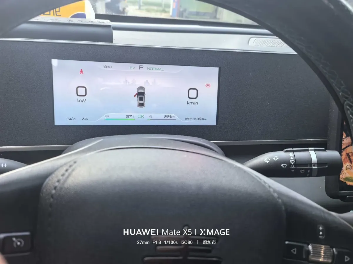 2024 BYD QinL 1.5L 101HP L4 E-CVT PHEV 15.87KWH,autocango,china used car exporter,china ev exporter,chinese used car exporter,chinese used ev exporter