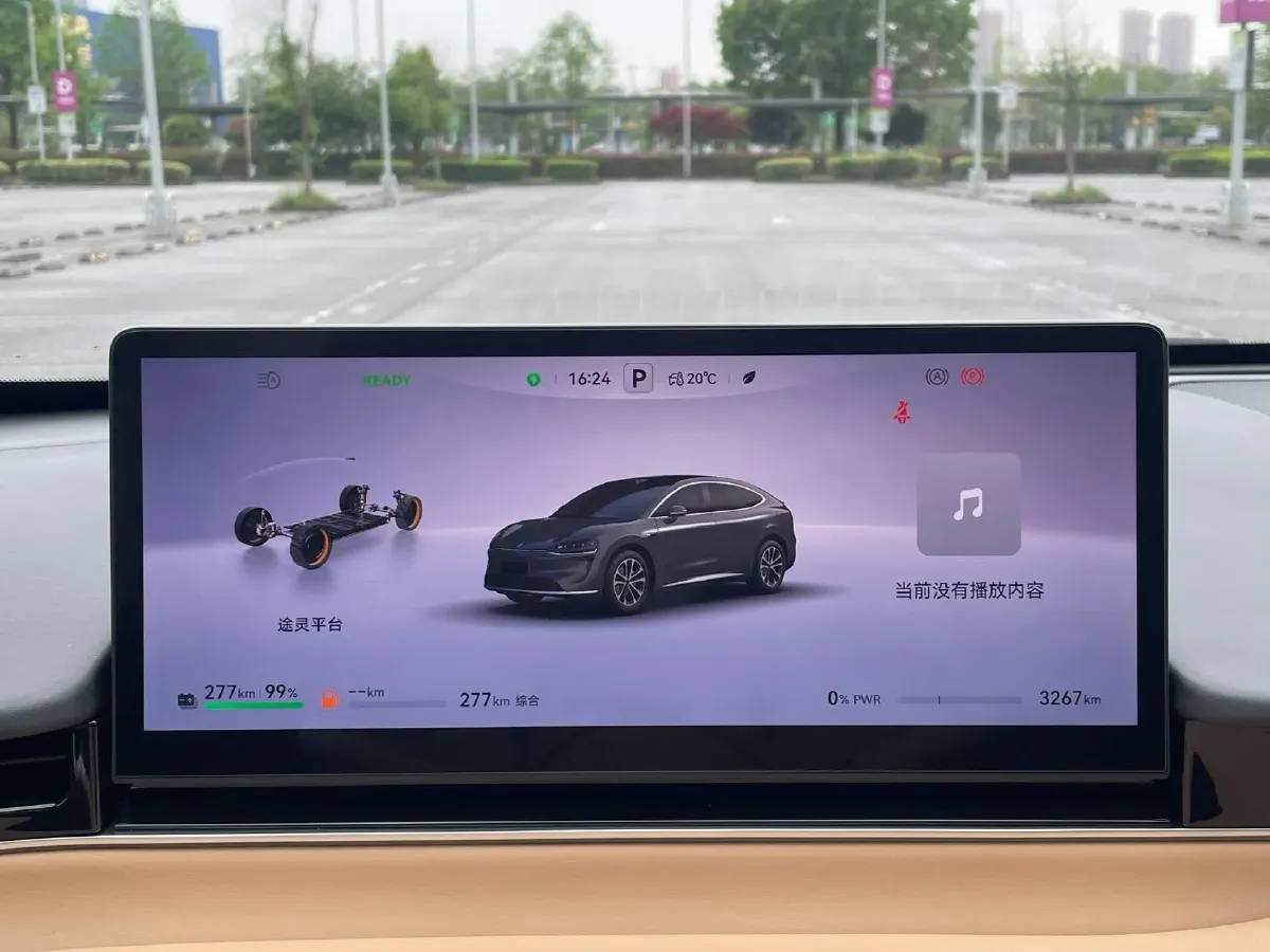 2026 Luxeed R7 REEV 156HP REEV,autocango,china used car exporter,china ev exporter,chinese used car exporter,chinese used ev exporter