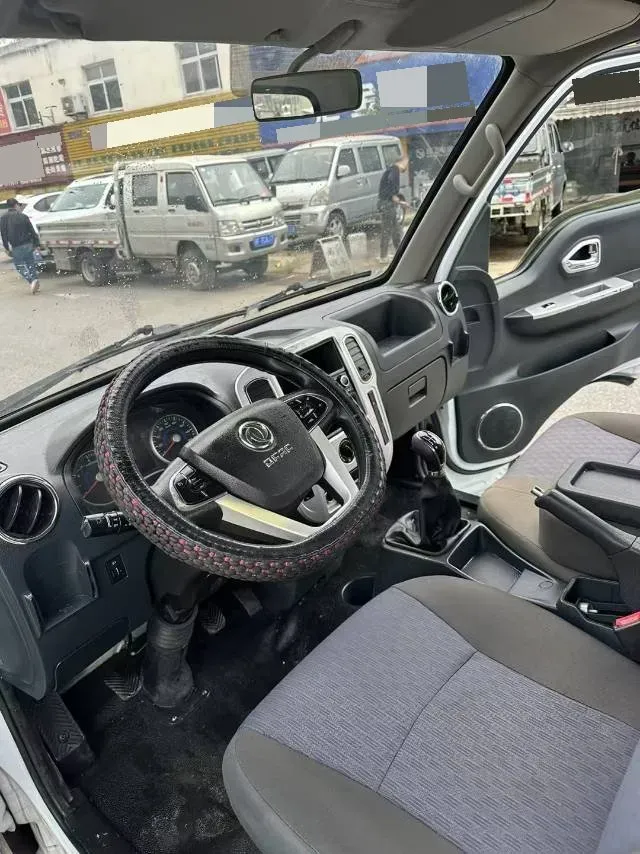 2020 BAIC ChangHe Furuida K21 1.5L 116HP L4 5MT,autocango,china used car exporter,china ev exporter,chinese used car exporter,chinese used ev exporter