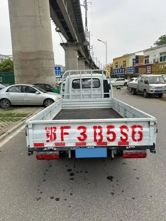 2020 BAIC ChangHe Furuida K21 1.5L 116HP L4 5MT,autocango,china used car exporter,china ev exporter,chinese used car exporter,chinese used ev exporter