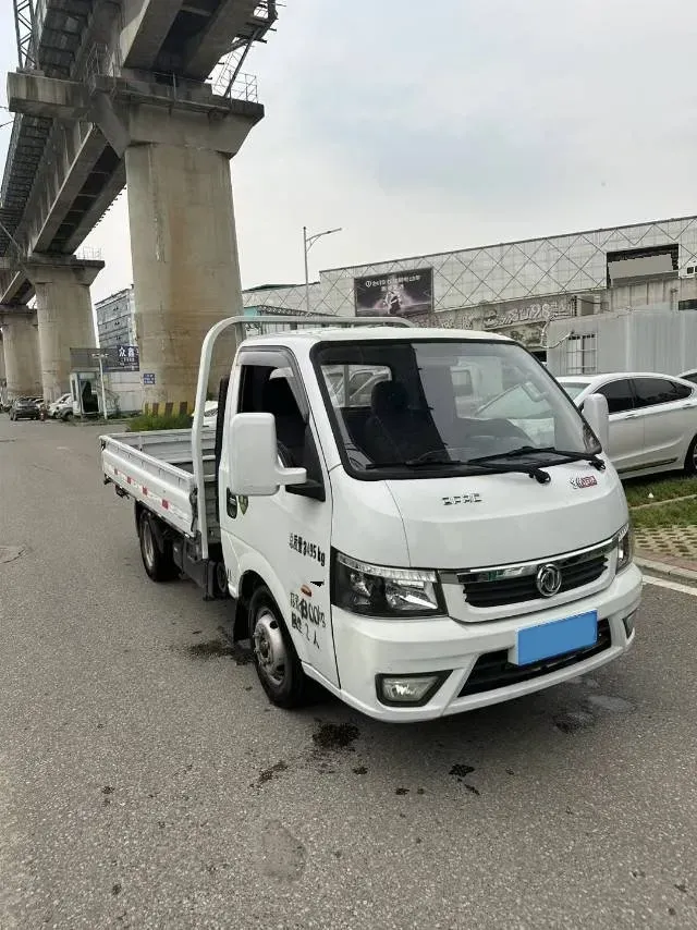 2020 BAIC ChangHe Furuida K21 1.5L 116HP L4 5MT,autocango,china used car exporter,china ev exporter,chinese used car exporter,chinese used ev exporter