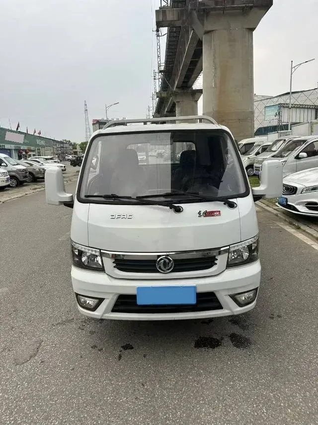 2020 BAIC ChangHe Furuida K21 1.5L 116HP L4 5MT,autocango,china used car exporter,china ev exporter,chinese used car exporter,chinese used ev exporter