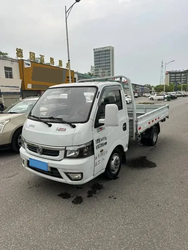 2020 BAIC ChangHe Furuida K21 1.5L 116HP L4 5MT,autocango,china used car exporter,china ev exporter,chinese used car exporter,chinese used ev exporter