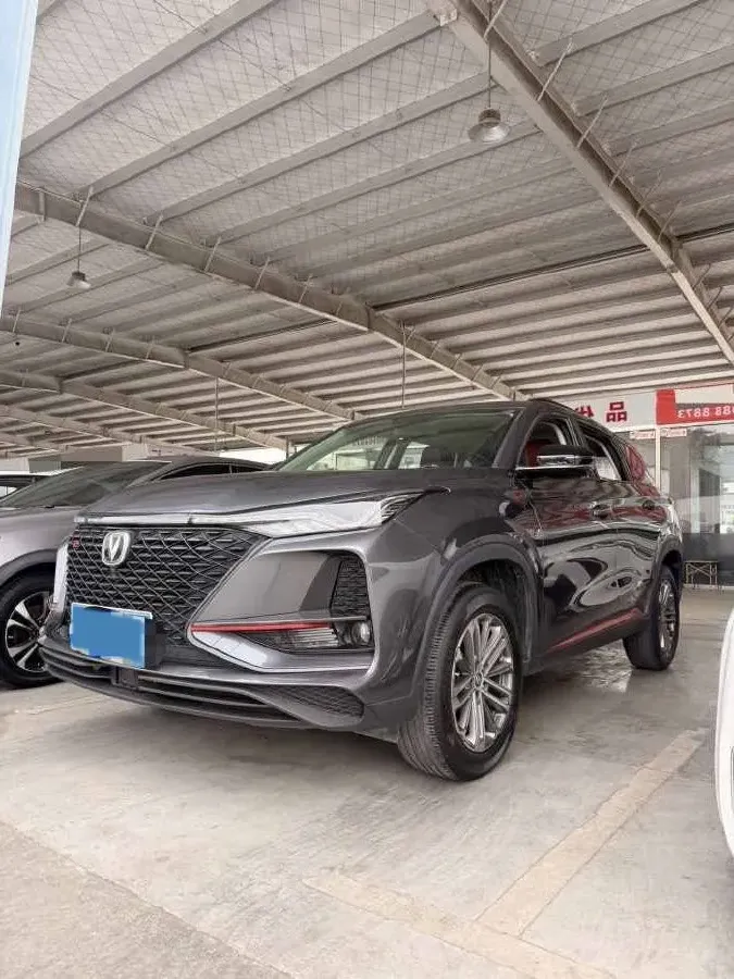 2020 ChangAn CS75 Plus 1.5T 178HP L4 6AT,autocango,china used car exporter,china ev exporter,chinese used car exporter,chinese used ev exporter
