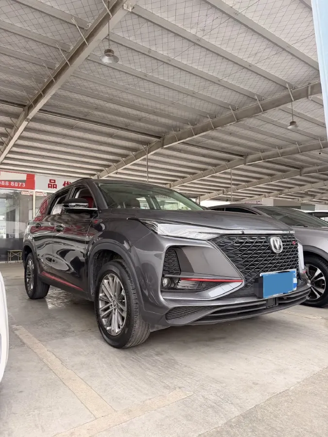 2020 ChangAn CS75 Plus 1.5T 178HP L4 6AT,autocango,china used car exporter,china ev exporter,chinese used car exporter,chinese used ev exporter