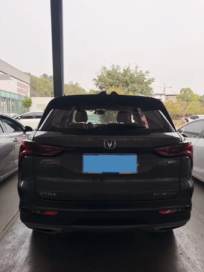 2020 ChangAn CS75 Plus 1.5T 178HP L4 6AT,autocango,china used car exporter,china ev exporter,chinese used car exporter,chinese used ev exporter