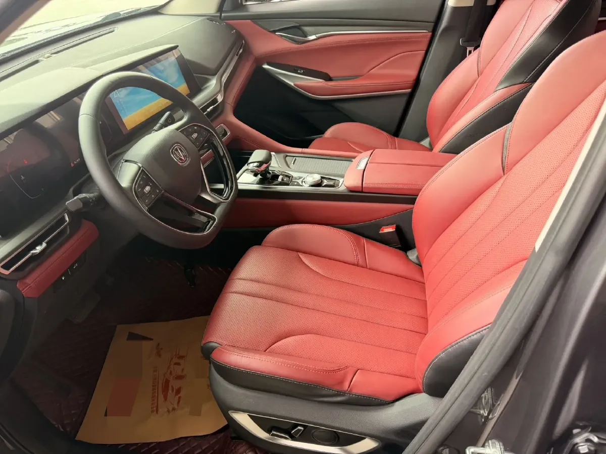 2020 ChangAn CS75 Plus 1.5T 178HP L4 6AT,autocango,china used car exporter,china ev exporter,chinese used car exporter,chinese used ev exporter