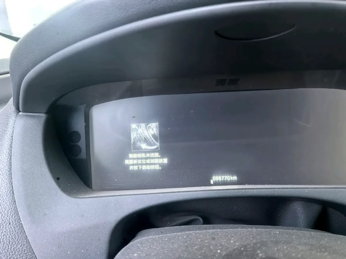 2018 Jaguar XEL 2.0T 200HP L4 8AT,autocango,china used car exporter,china ev exporter,chinese used car exporter,chinese used ev exporter