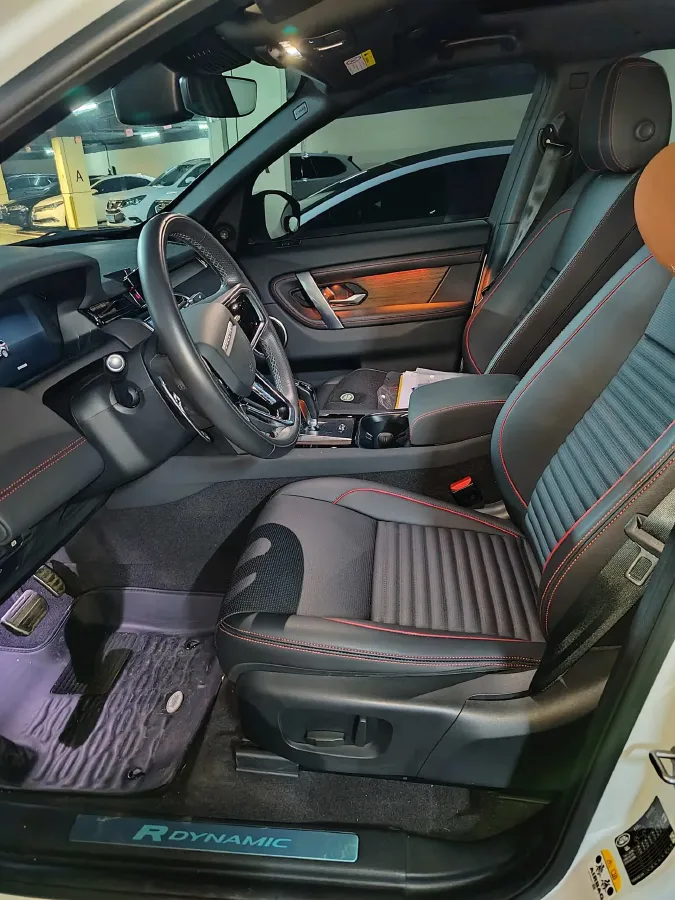 2023 Land Rover Discovery Sport 2.0T 249HP L4 9AT,autocango,china used car exporter,china ev exporter,chinese used car exporter,chinese used ev exporter